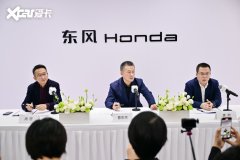 <b>对话春风本田高层：燃油车是不变器新能源要卷</b>