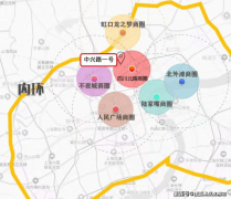 中兴壹号(售楼处)首页网坐-中兴壹号售楼处欢送