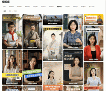 别再把名师当流量暗码！2026年教培机构实正的护