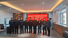 三方协同验成效 智能启新程 ——省质检院结合北